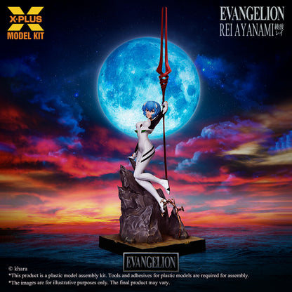 1/8 Scale Rei Ayanami Plastic Model Kit