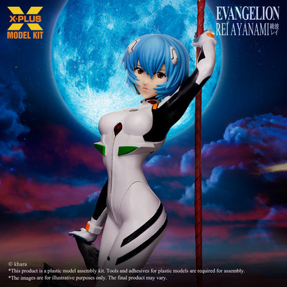 1/8 Scale Rei Ayanami Plastic Model Kit