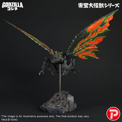Battra (Imago)
