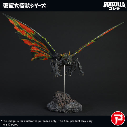 Battra (Imago)