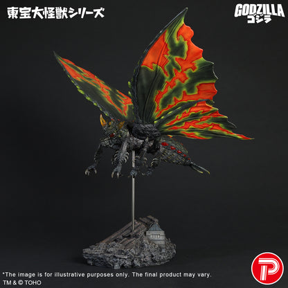 Battra (Imago)
