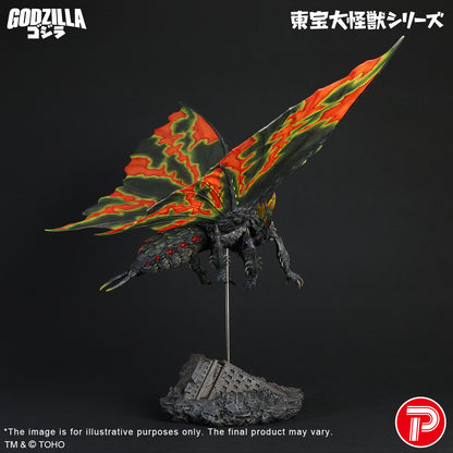Battra (Imago)