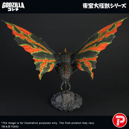 Battra (Imago)