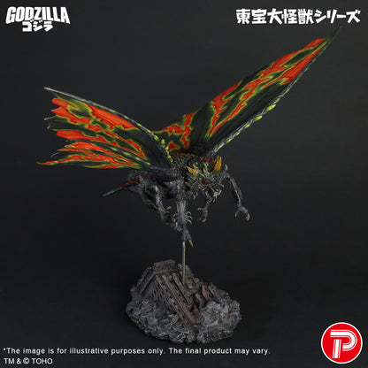 Battra (Imago)