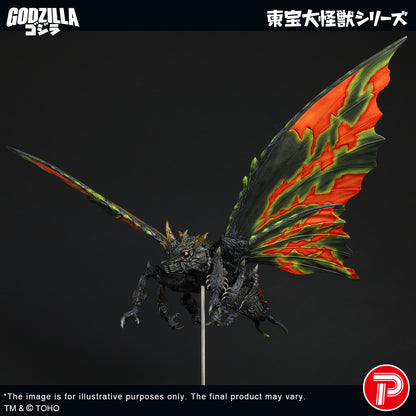 Battra (Imago)