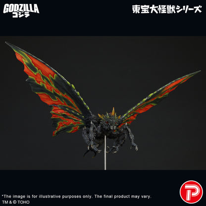 Battra (Imago)