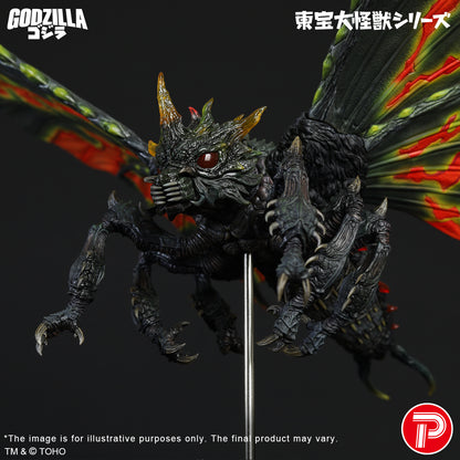 Battra (Imago)