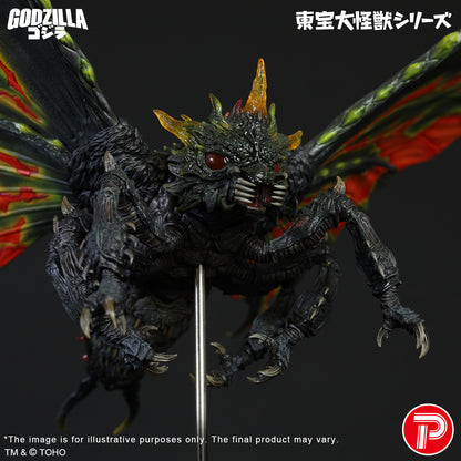 Battra (Imago)