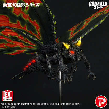 Battra (Imago)