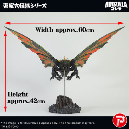 Battra (Imago)