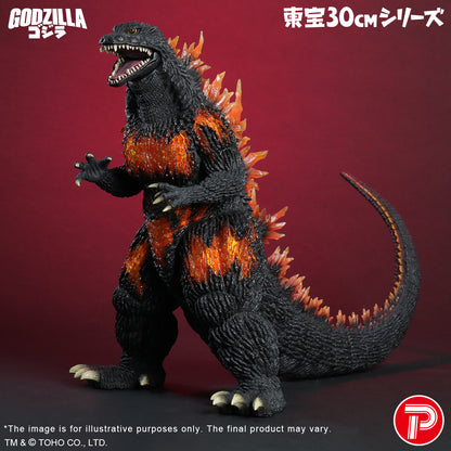 Burning Millennium Godzilla