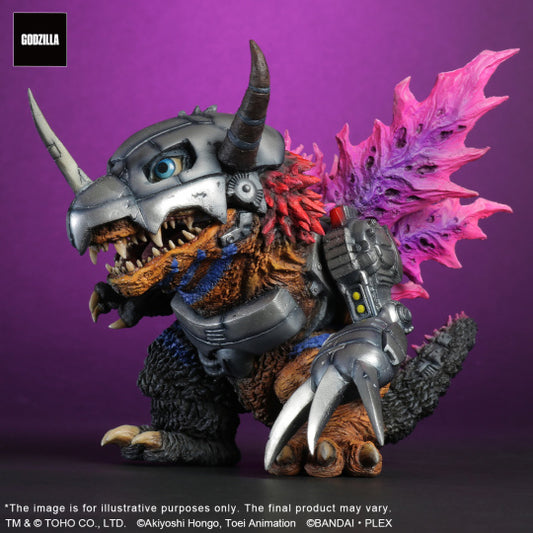 【THIRD production】METALGREYMON："G"EROSION MODE