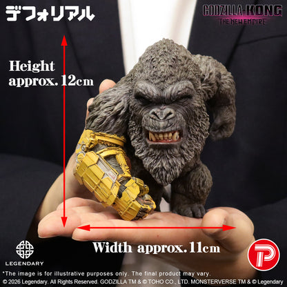 KONG (2024) B.E.A.S.T. GLOVE ver. FROM GODZILLA x KONG: THE NEW EMPIRE