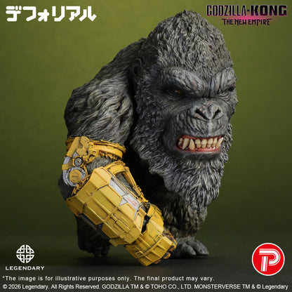 KONG (2024) B.E.A.S.T. GLOVE ver. FROM GODZILLA x KONG: THE NEW EMPIRE