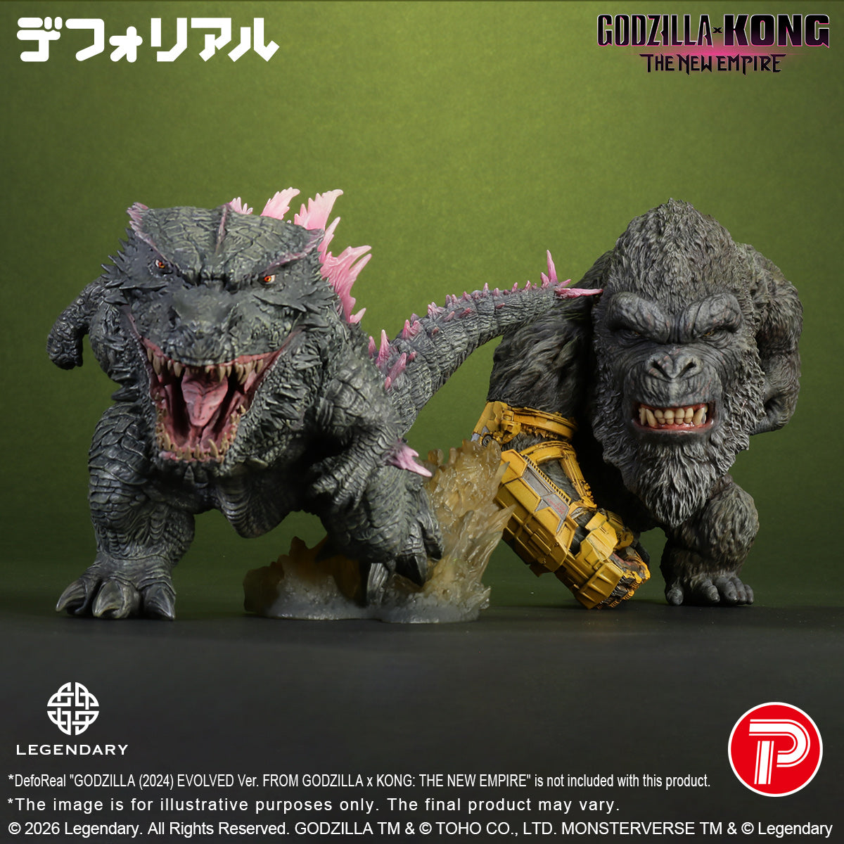 KONG (2024) B.E.A.S.T. GLOVE ver. 《哥吉拉大戰金剛：新帝國》版