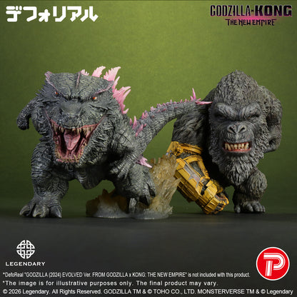 KONG (2024) B.E.A.S.T. GLOVE ver. FROM GODZILLA x KONG: THE NEW EMPIRE