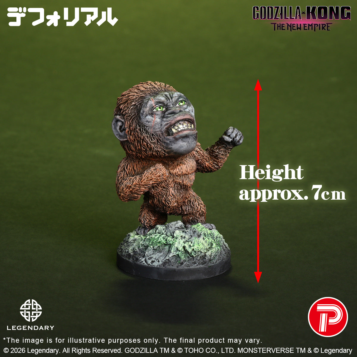 KONG (2024) B.E.A.S.T. GLOVE ver. 《哥吉拉大戰金剛：新帝國》版