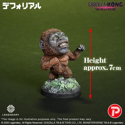 KONG (2024) B.E.A.S.T. GLOVE ver. FROM GODZILLA x KONG: THE NEW EMPIRE
