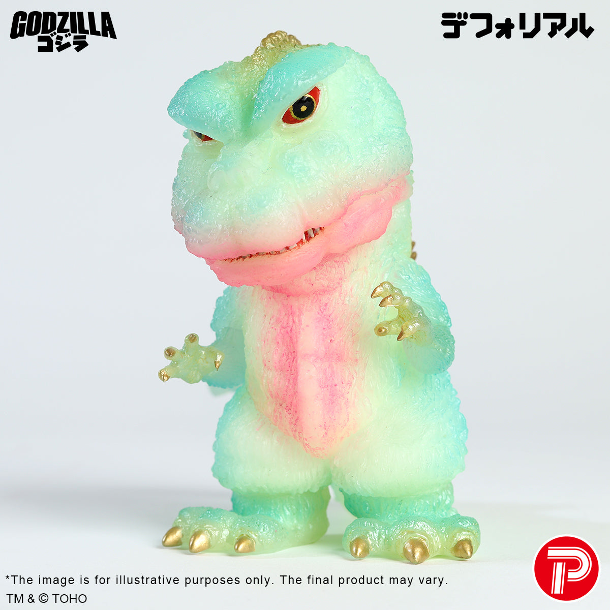 Godzilla vs. Hedorah glow-in-the-dark version set
