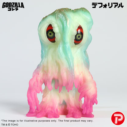 Godzilla vs. Hedorah glow-in-the-dark version set