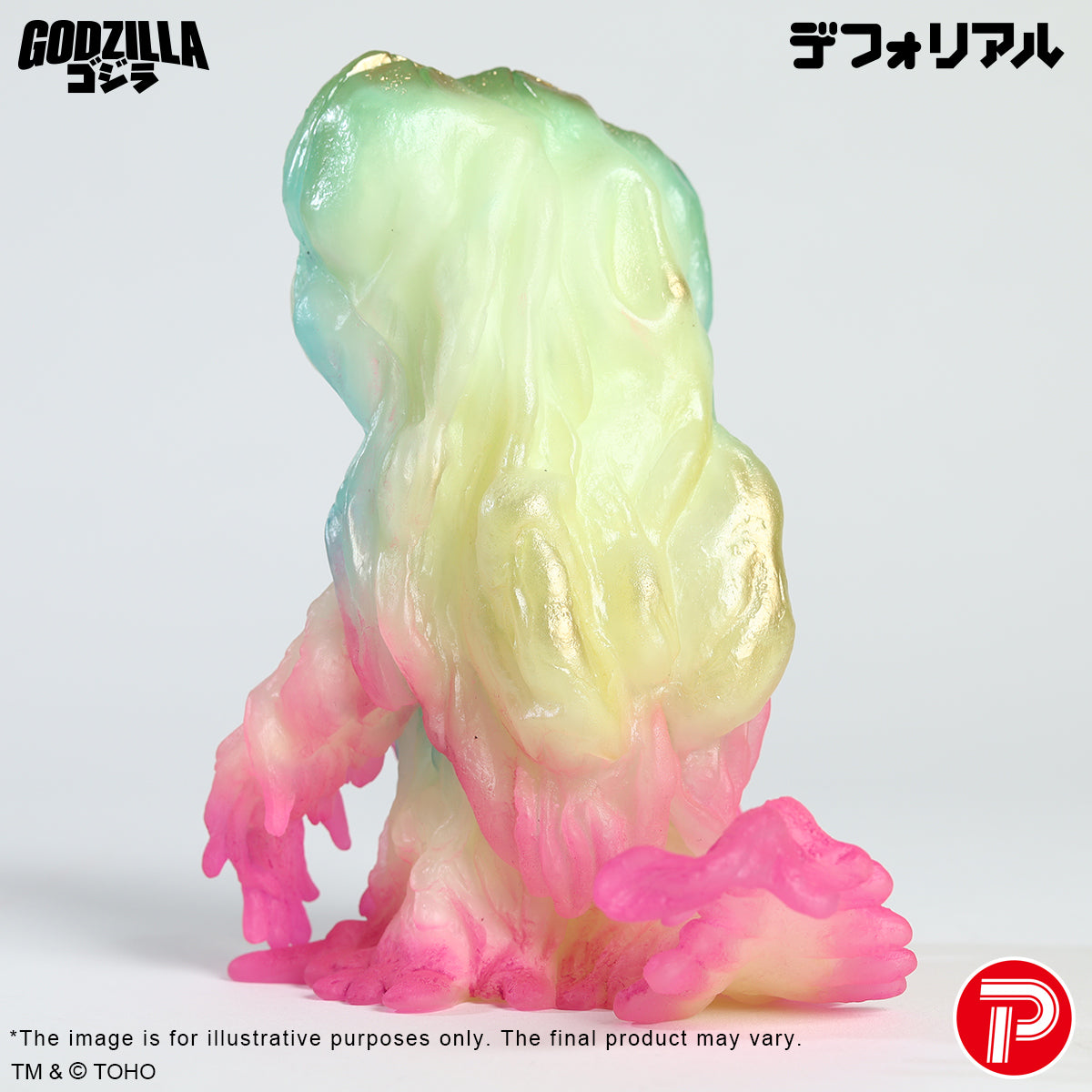 Godzilla vs. Hedorah glow-in-the-dark version set