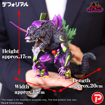 Evangelion Test Type-01 ‘G’ Awakening Form Metallic Ver.