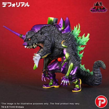 Evangelion Test Type-01 ‘G’ Awakening Form Metallic Ver.