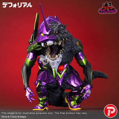 Evangelion Test Type-01 ‘G’ Awakening Form Metallic Ver.