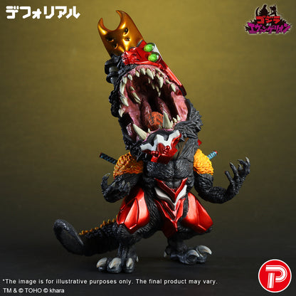 Evangelion Production Model-02 Beast ‘G’ Mode Metallic Ver.