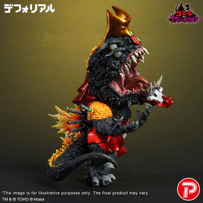 Evangelion Production Model-02 Beast ‘G’ Mode Metallic Ver.