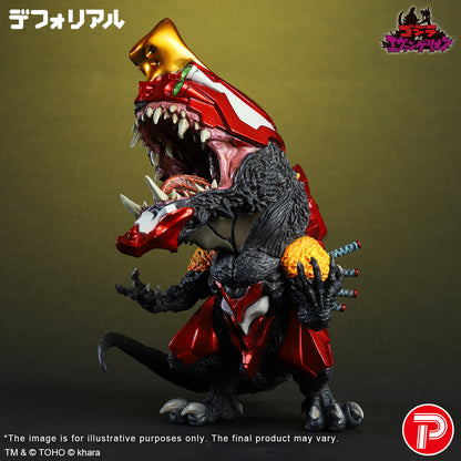 Evangelion Production Model-02 Beast ‘G’ Mode Metallic Ver.