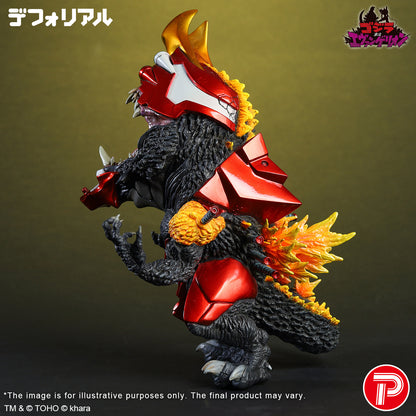 Evangelion Production Model-02 Beast ‘G’ Mode Metallic Ver.