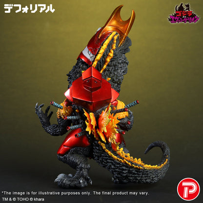 Evangelion Production Model-02 Beast ‘G’ Mode Metallic Ver.