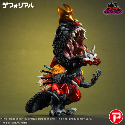 Evangelion Production Model-02 Beast ‘G’ Mode Metallic Ver.