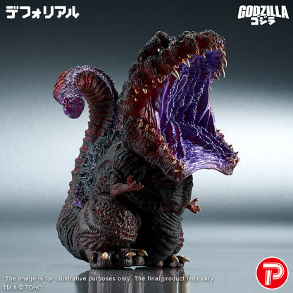 Godzilla (2016) Awakening Glow Ver.