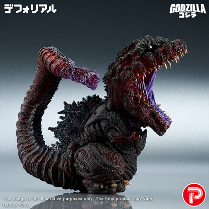 Godzilla (2016) Awakening Glow Ver.