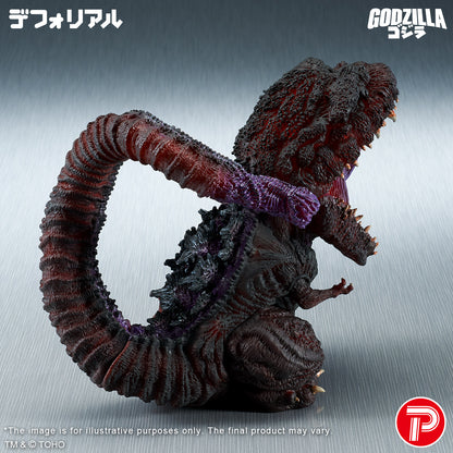 Godzilla (2016) Awakening Glow Ver.