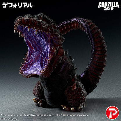 Godzilla (2016) Awakening Glow Ver.