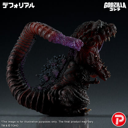Godzilla (2016) Awakening Glow Ver.