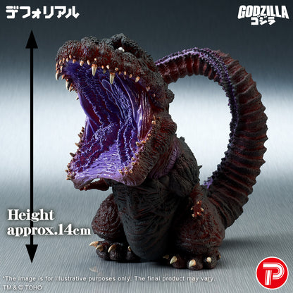 Godzilla (2016) Awakening Glow Ver.