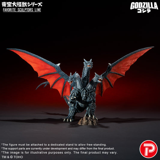 FAVORITE SCULPTORS LINE Desghidorah