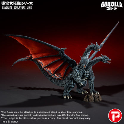 FAVORITE SCULPTORS LINE Desghidorah