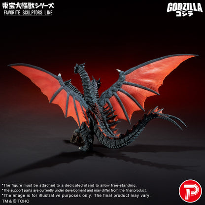 FAVORITE SCULPTORS LINE Desghidorah
