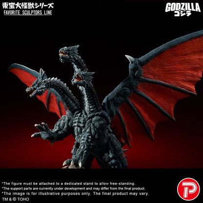 FAVORITE SCULPTORS LINE Desghidorah
