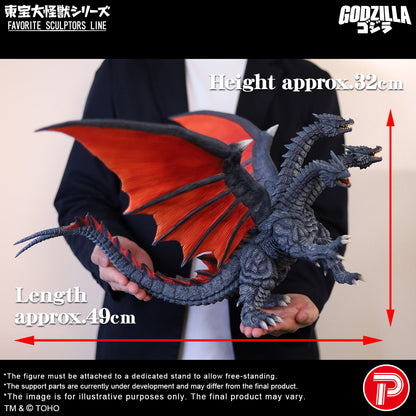 FAVORITE SCULPTORS LINE Desghidorah