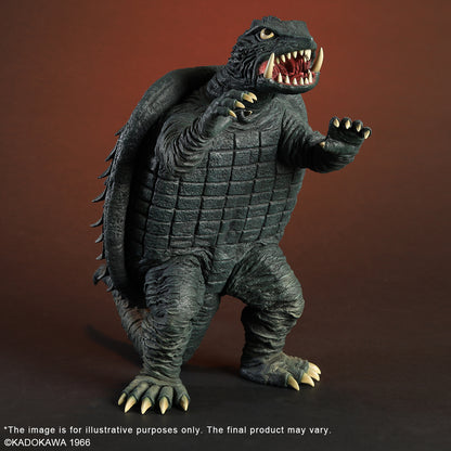 Gamera (1966)