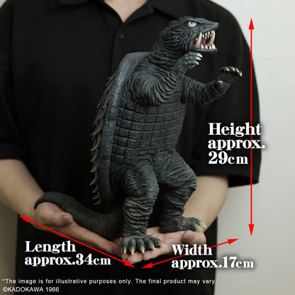 Gamera (1966)