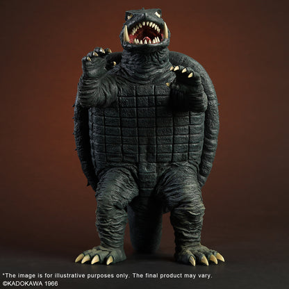 Gamera (1966)
