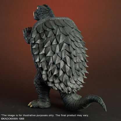 Gamera (1966)