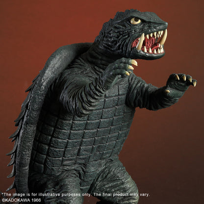 Gamera (1966)